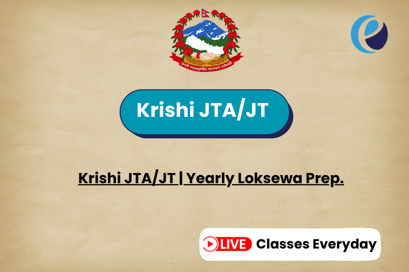 Krishi JTA/JT |  Yearly Loksewa Prep.