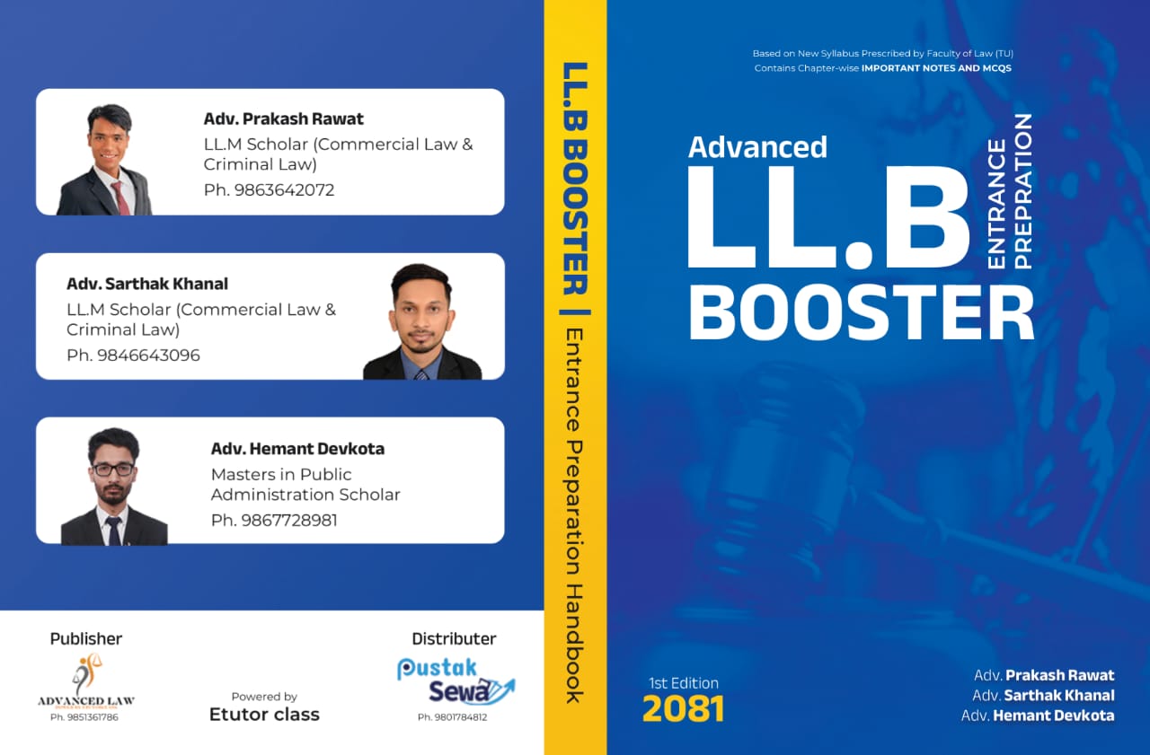 ebook