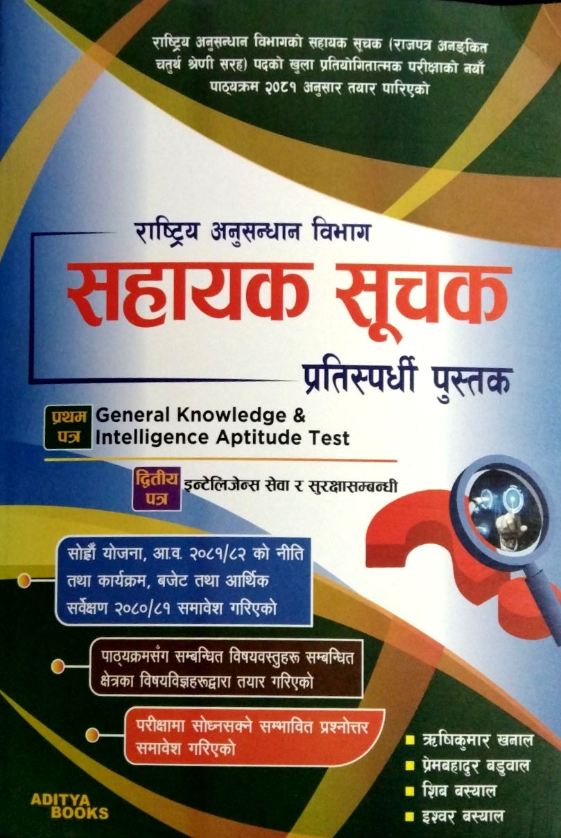ebook
