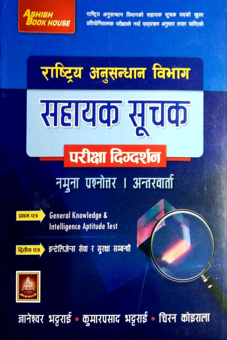 ebook