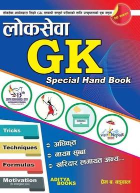 ebook
