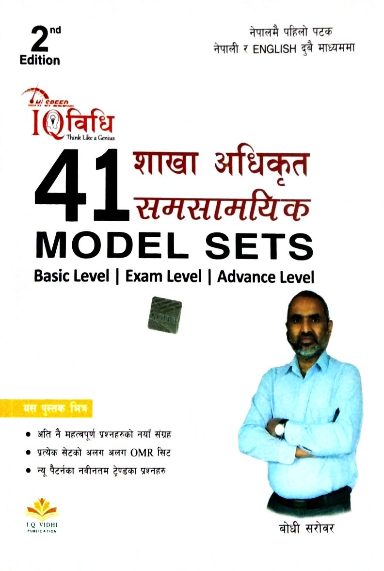 ebook