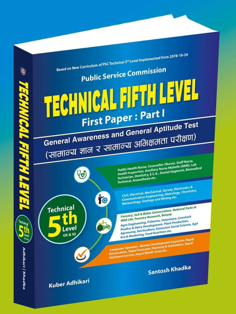ebook