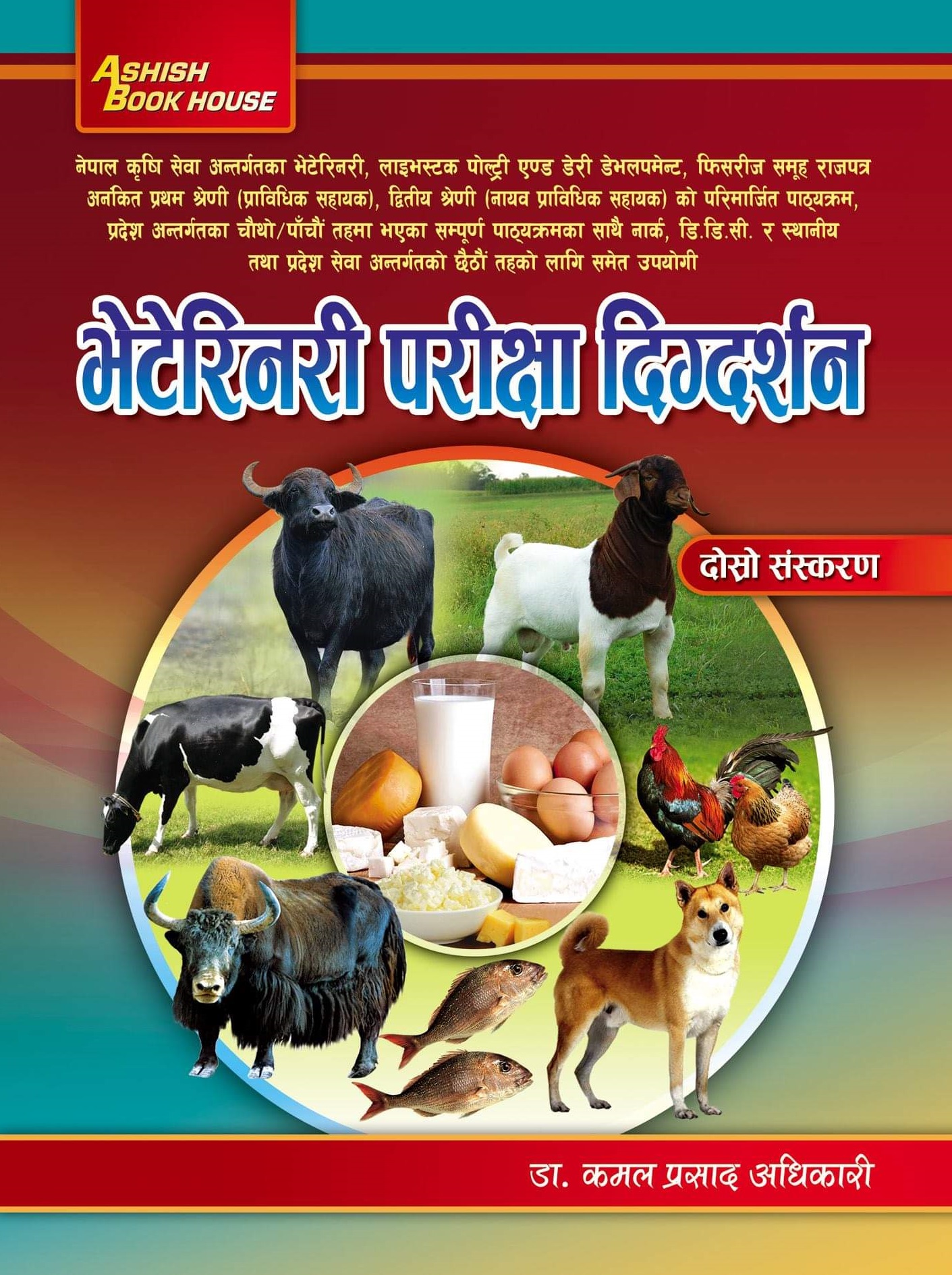 ebook