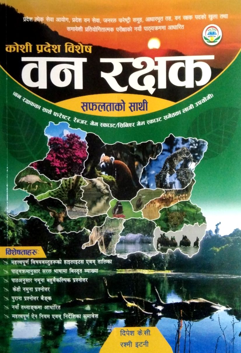ebook