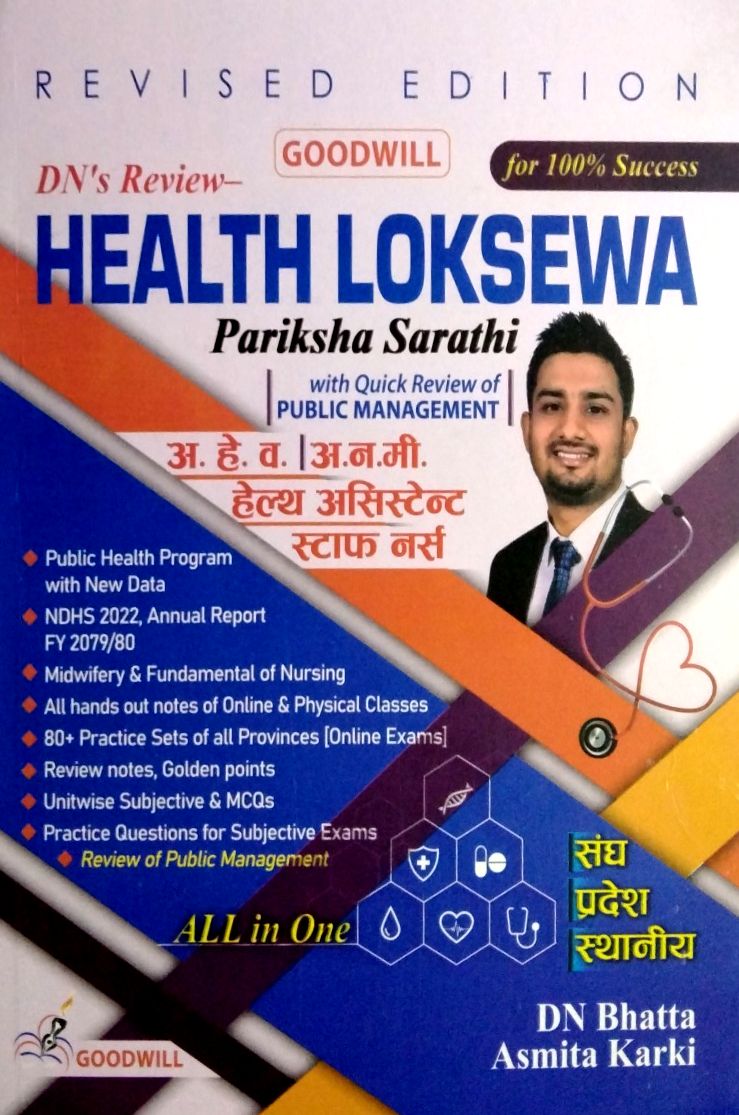 ebook