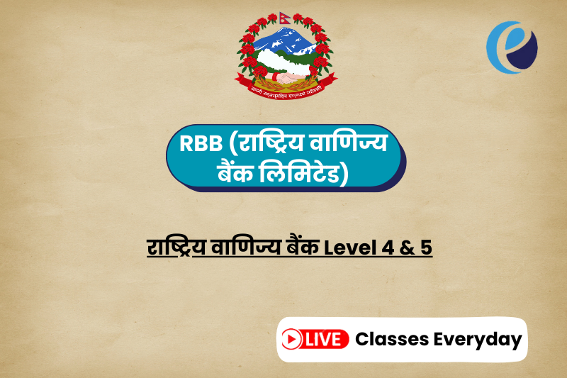 राष्ट्रिय वाणिज्य & NRB  बैंक Level 4